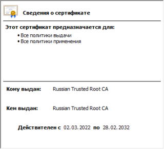 Подсветка проблемных участков кода